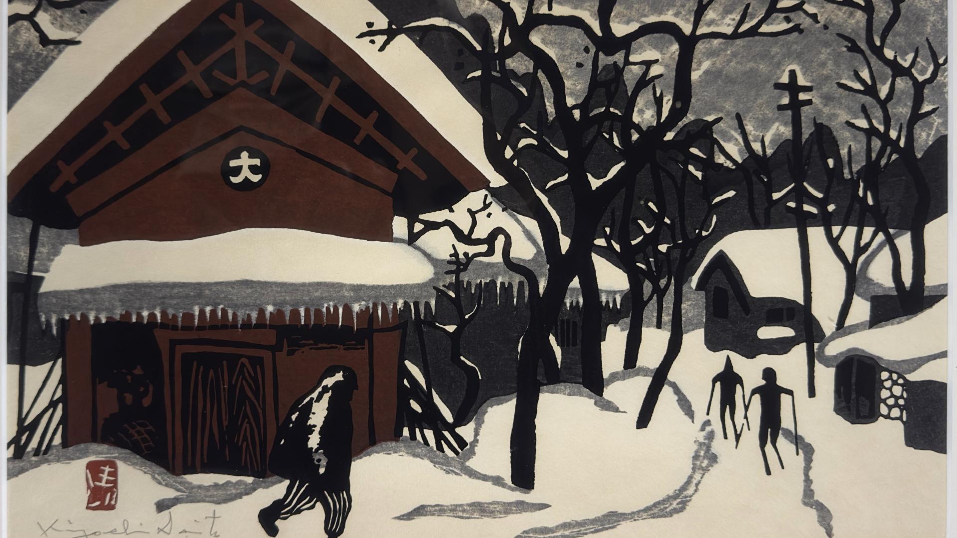 Skiers in the snow in a Japanese woodcut image.